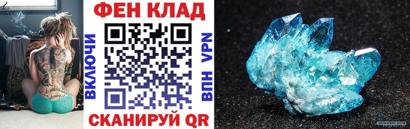 Amphetamine Premium  Ковров 
