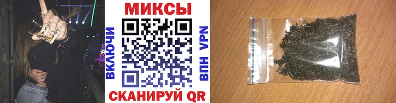 БУТИРАТ оксана  наркошоп  Ковров 