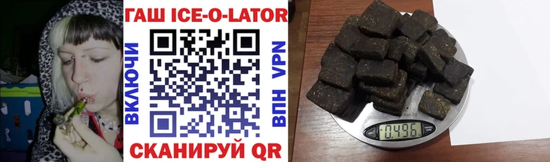 цены   Ковров  Гашиш хэш 