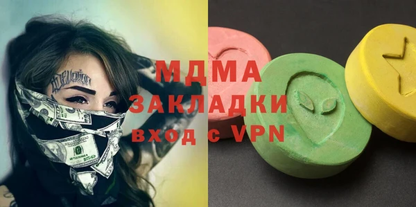 мдпв Богданович