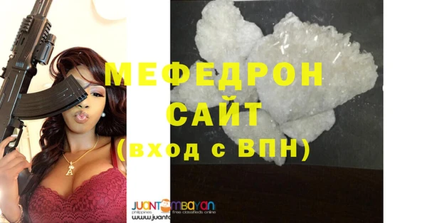 мдпв Богданович