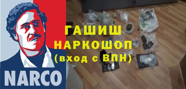 мдпв Богданович