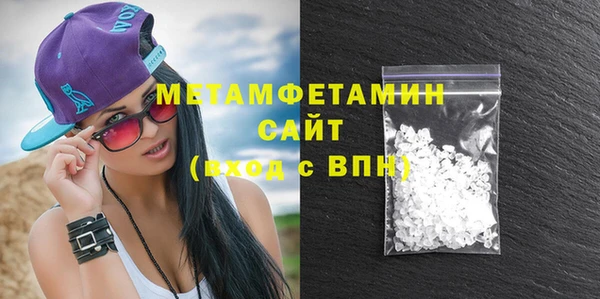 прущий лед Богородск
