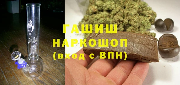 прущий лед Богородск