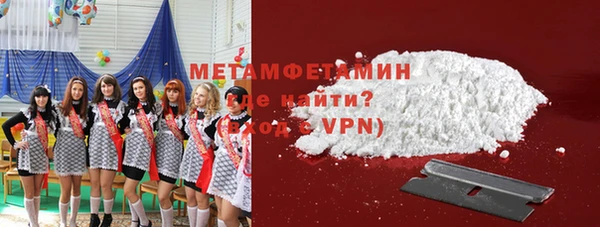 прущий лед Богородск