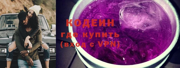 Альфа ПВП Богородицк