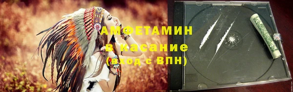 Альфа ПВП Богородицк