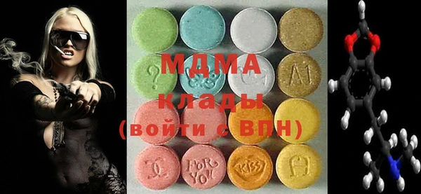 Альфа ПВП Богородицк