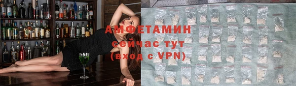 Альфа ПВП Богородицк