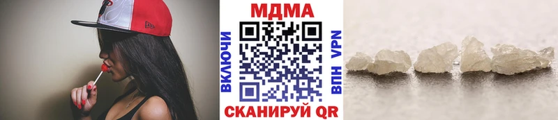 продажа наркотиков  Ковров  MDMA crystal 
