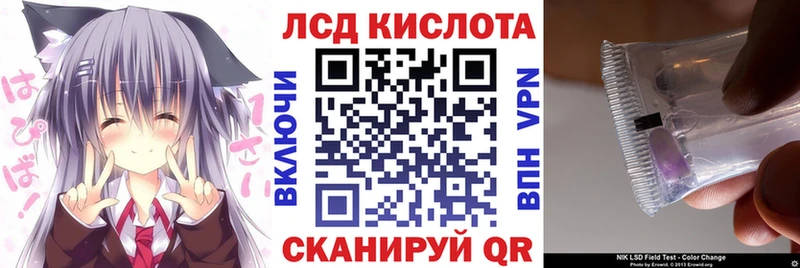 Марки N-bome 1500мкг  Ковров 
